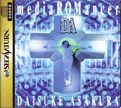 Mediaromancer   da   daisuke asakura (japan)